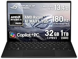 Amazon.co.jp: : すべてのカテゴリー